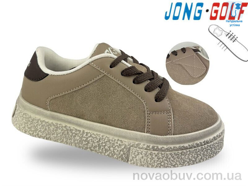 Кросівки Jong Golf C11916-24