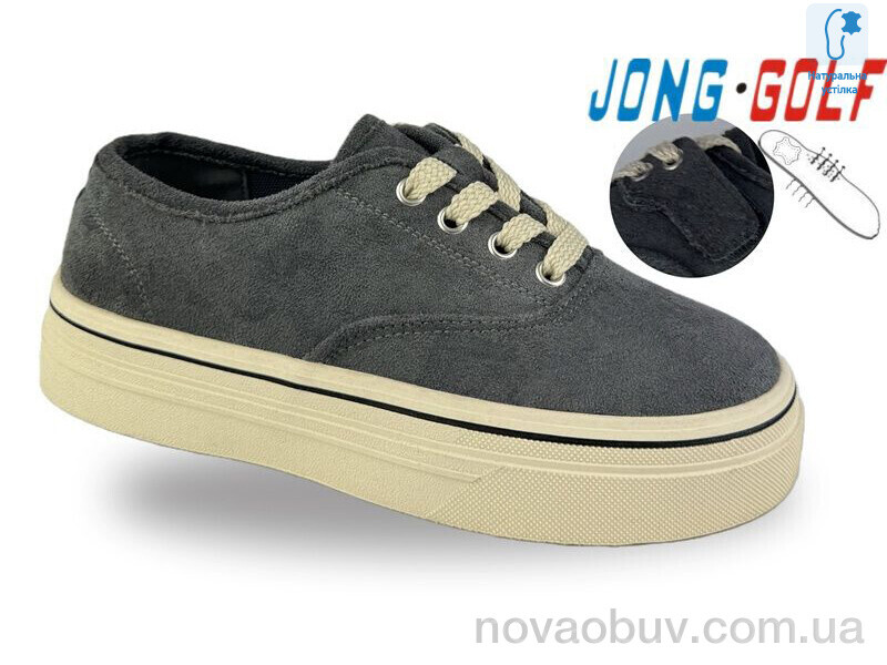 Кросівки Jong Golf C11969-2