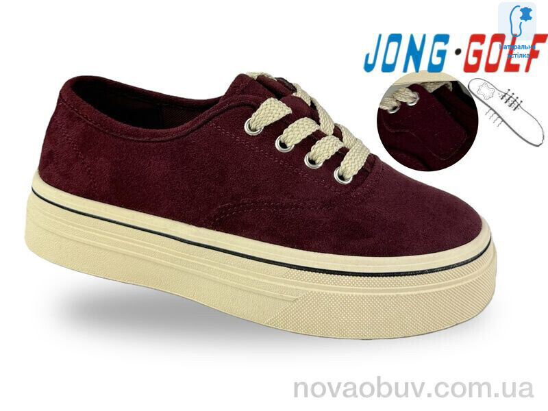 Кросівки Jong Golf C11969-13