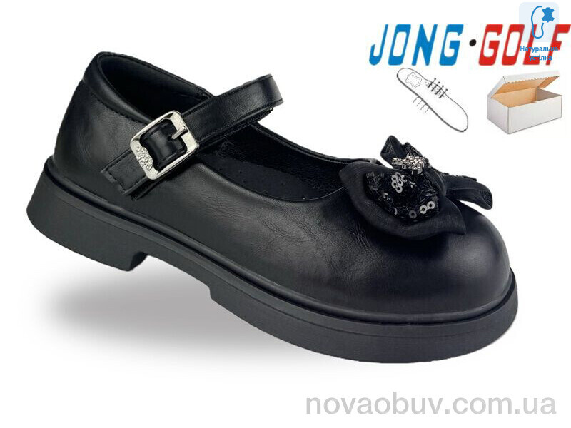 Туфлі Jong Golf C11978-0