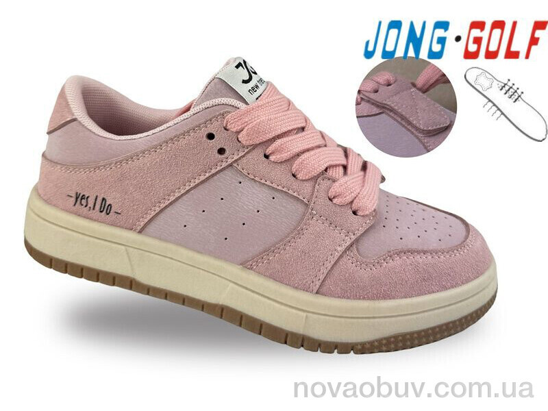 Кросівки Jong Golf D11932-8