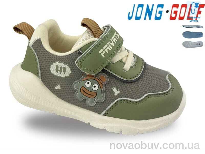 Кросівки Jong Golf M11893-5