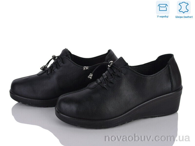 Туфлі Мир 4473-YK2060
