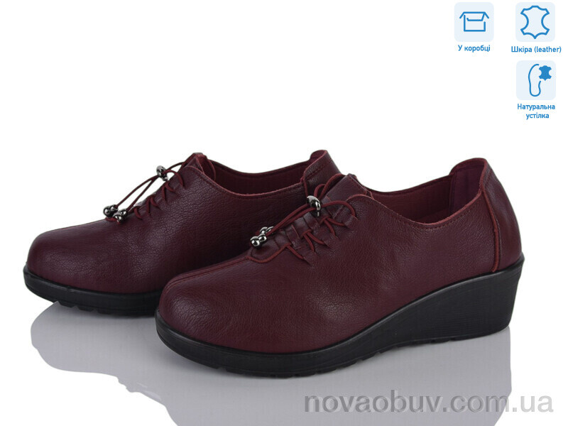 Туфлі Мир 4473-YK2063