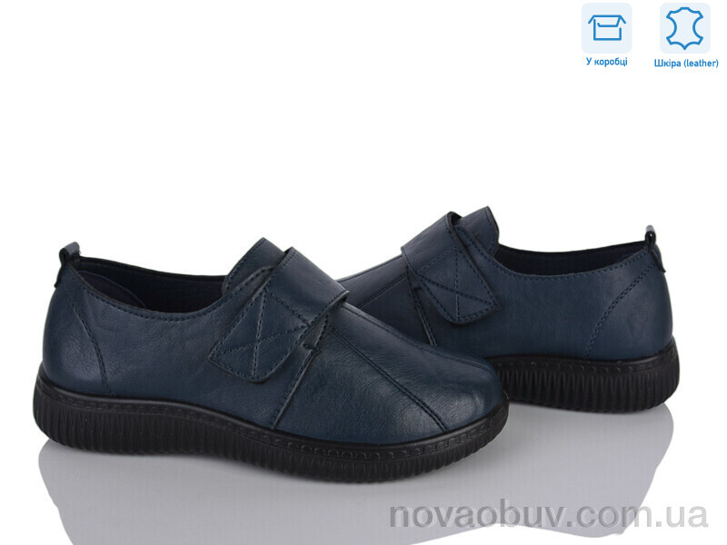 Туфлі Мир 4473-WZ1223
