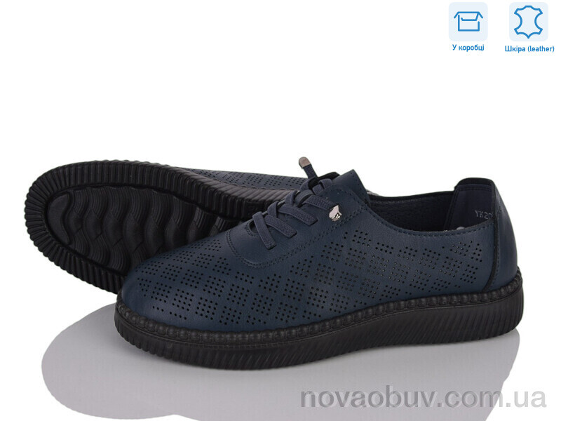 Туфлі Мир 4473-YK2056