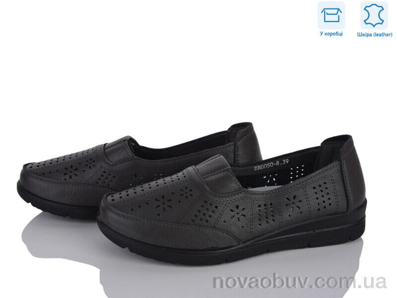 Туфлі Мир 4473-DB0050-8