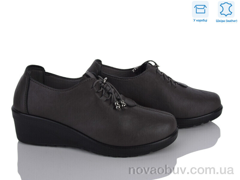 Туфлі Pryama Vigoda 4473-YK2061