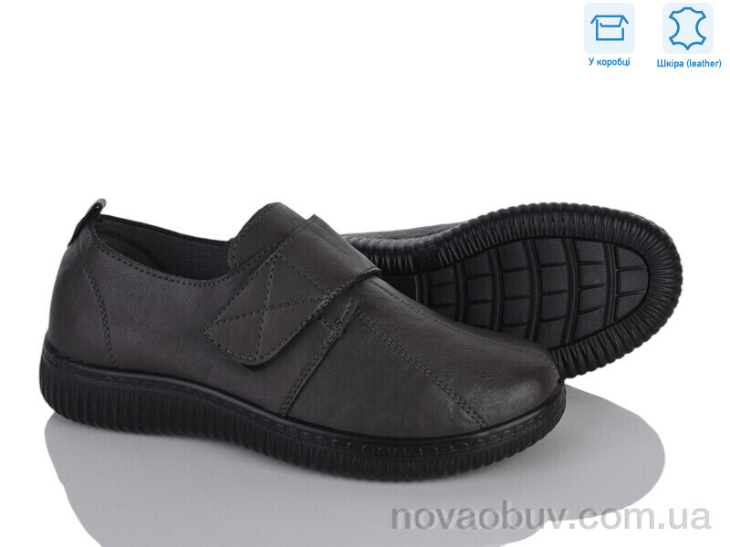 Туфлі Pryama Vigoda 4473-WZ1224