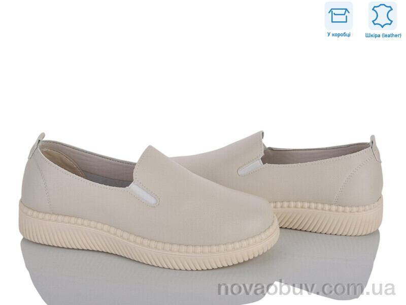 Туфлі Pryama Vigoda 4473-YK0009-3