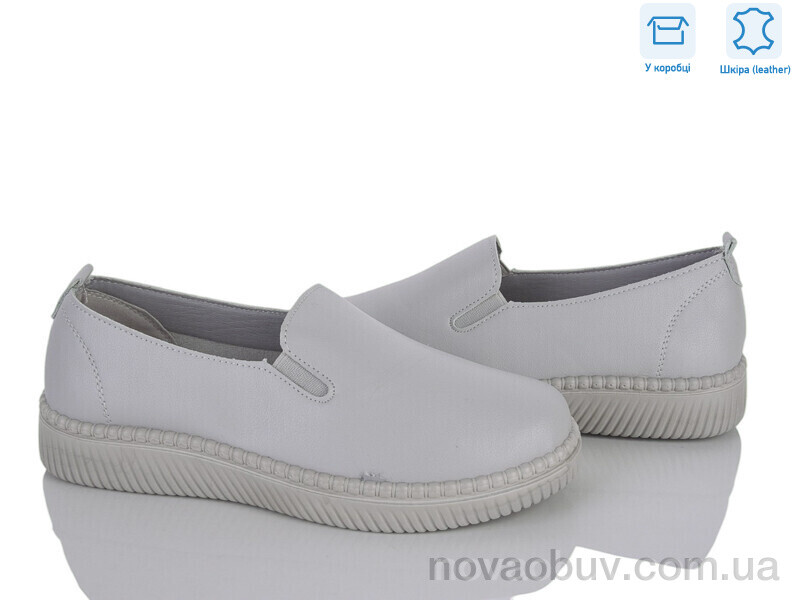 Туфлі Pryama Vigoda 4473-YK0009-7