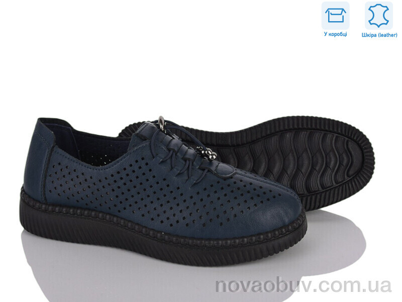 Туфлі Pryama Vigoda 4473-YK003-6