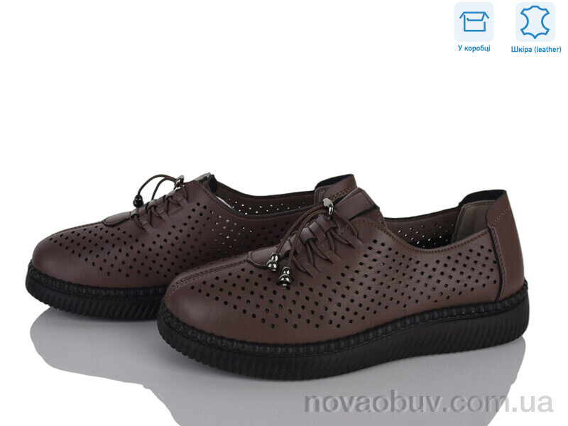 Туфлі Pryama Vigoda 4473-YK003-12