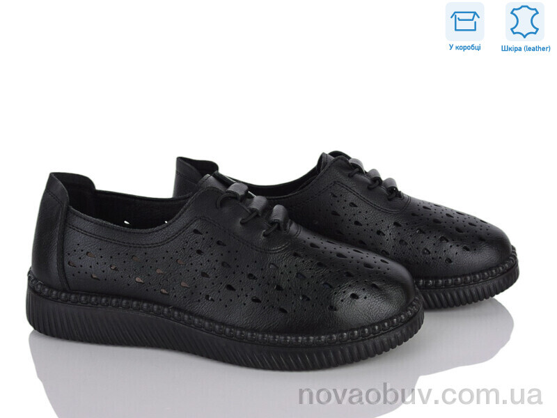 Туфлі Pryama Vigoda 4473-YK006-1