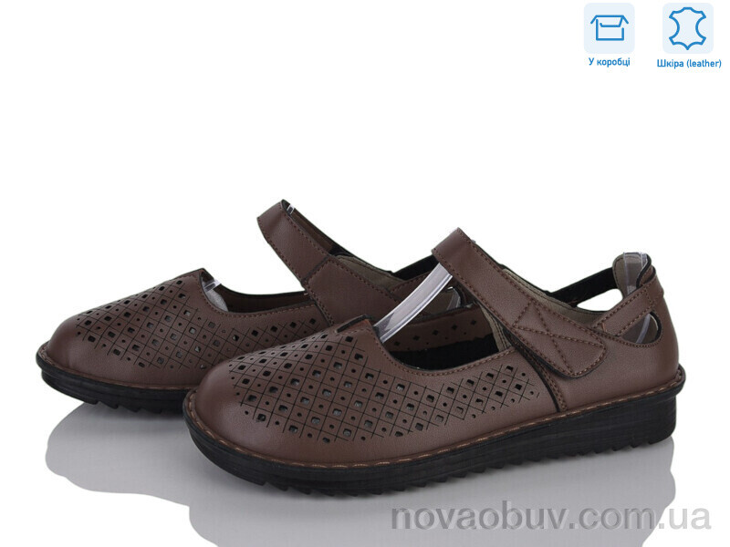 Туфлі Pryama Vigoda 4473-YK0026-12