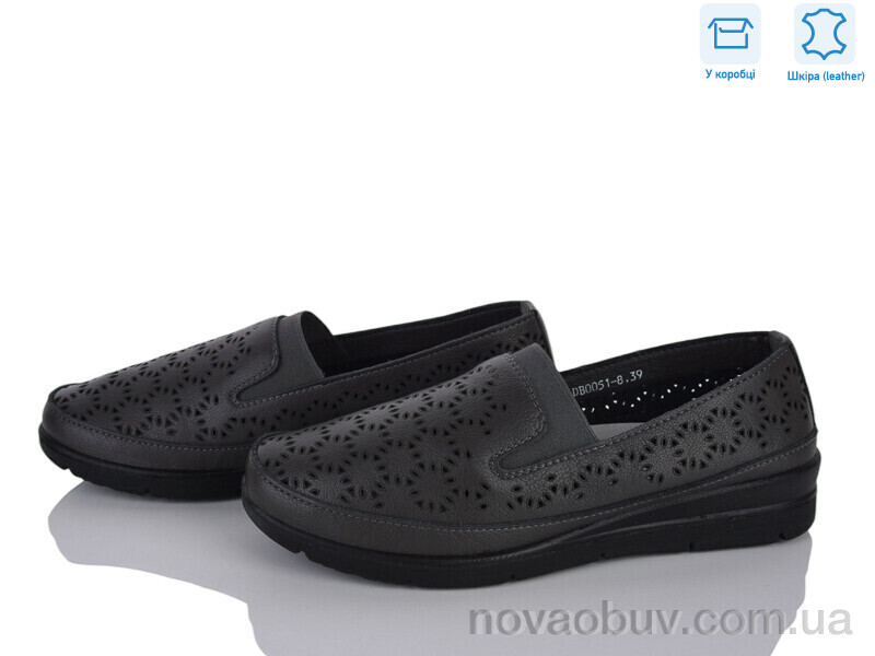 Туфлі Pryama Vigoda 4473-DB0051-8