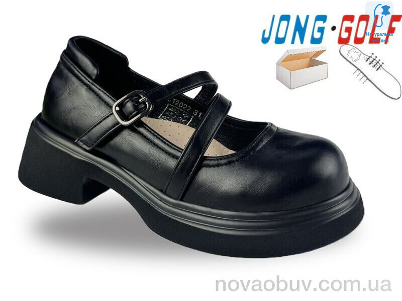 Туфлі Jong Golf C12022-0
