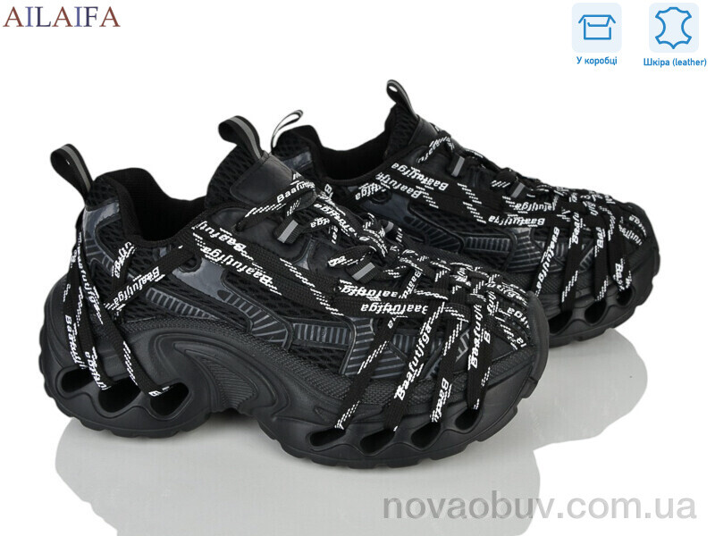Кросівки Ailaifa 1685 black