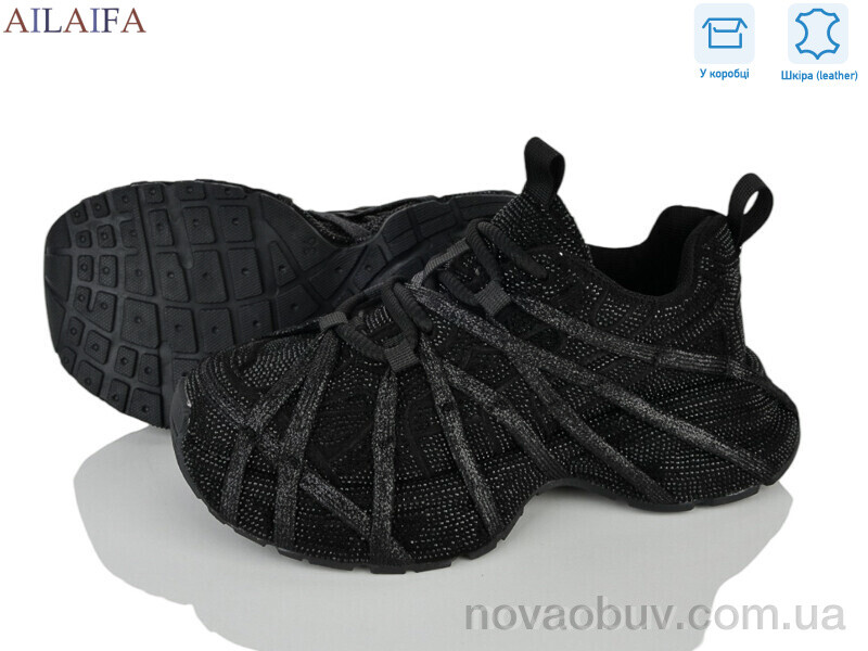 Кросівки Ailaifa 9886 black