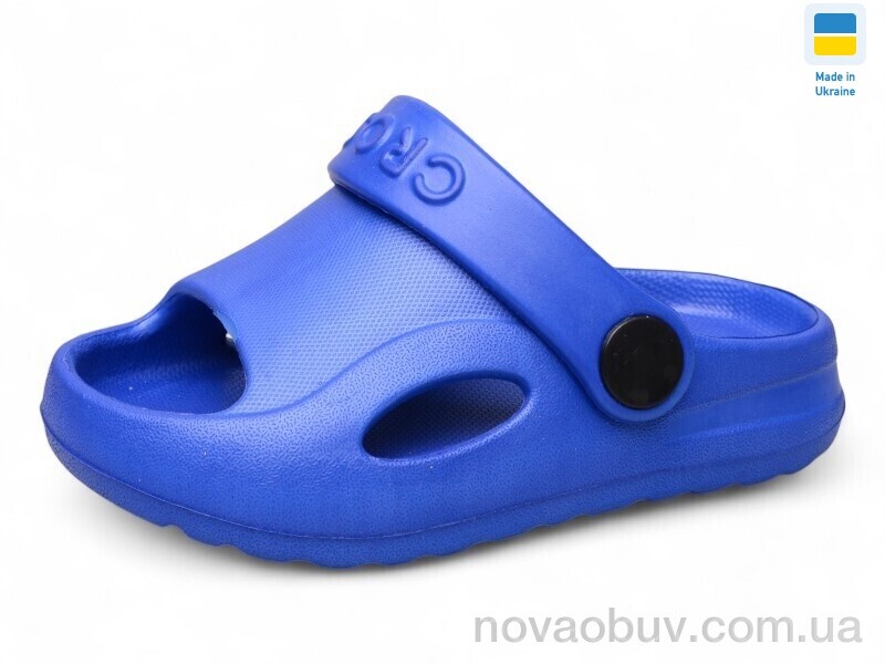 Шльопанці Inblue H8 синій
