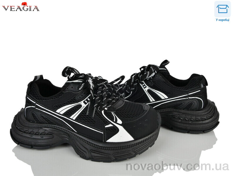 Кросівки Veagia-ADA N2040-2