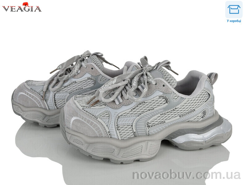 Кросівки Veagia-ADA N2035-2