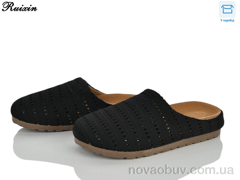 Сабо Ruixin R315-1