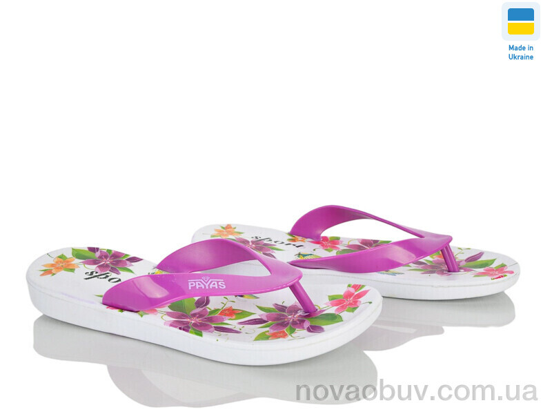 В'єтнамки FG Payas white