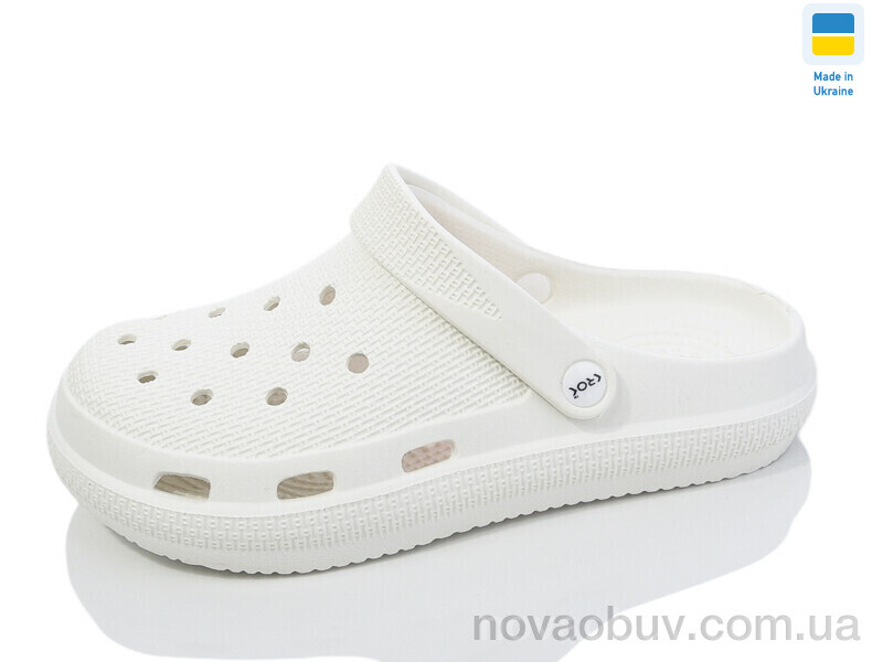 Крокси Lot Shoes N98 білий