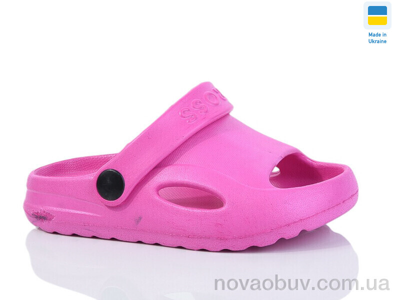 Босоніжки Lot Shoes H9 малиновий