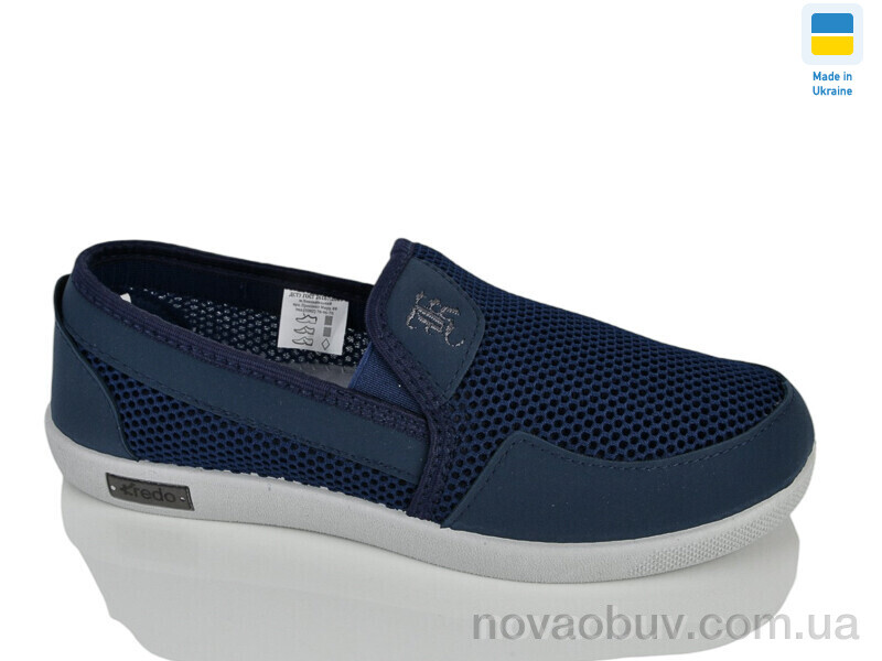 Сліпони Lot Shoes 19C-205 синій