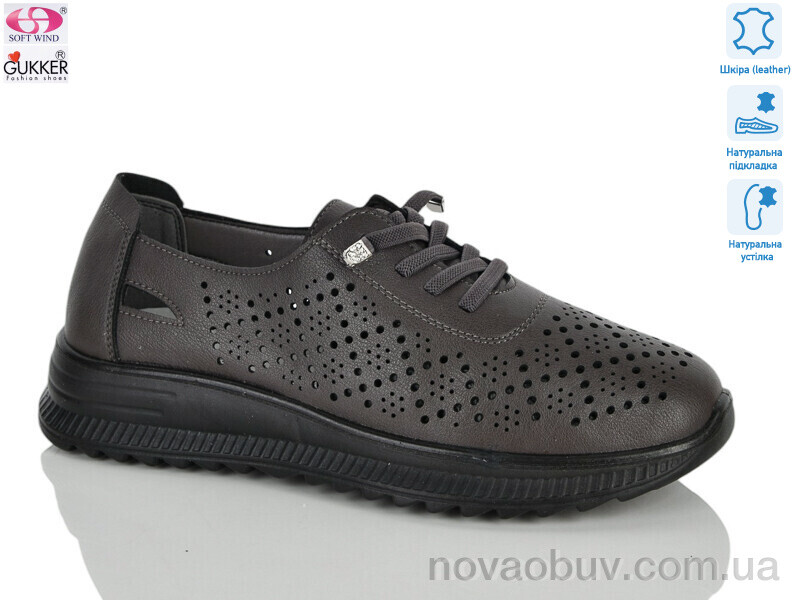 Кросівки Gukkcr YK5021-8