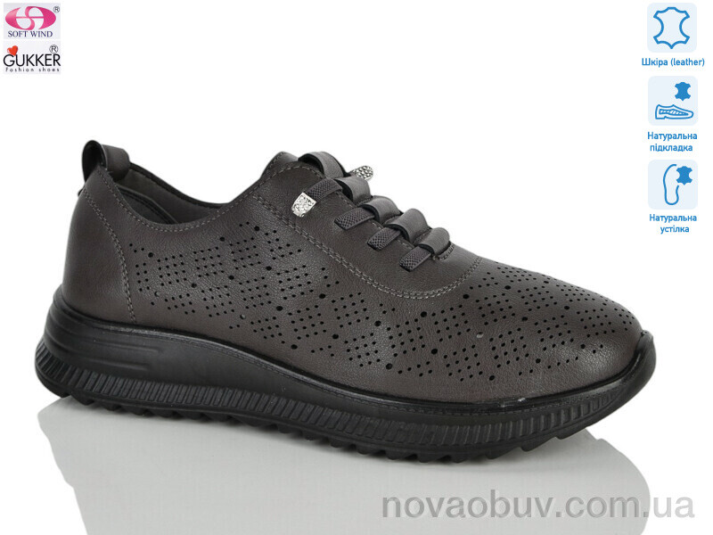 Кросівки Gukkcr YK5027-8