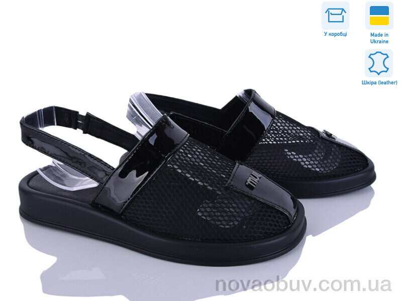 Босоніжки Ailinda 1309-40