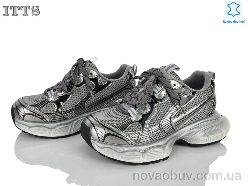 Кросівки ITTS NB905-3
