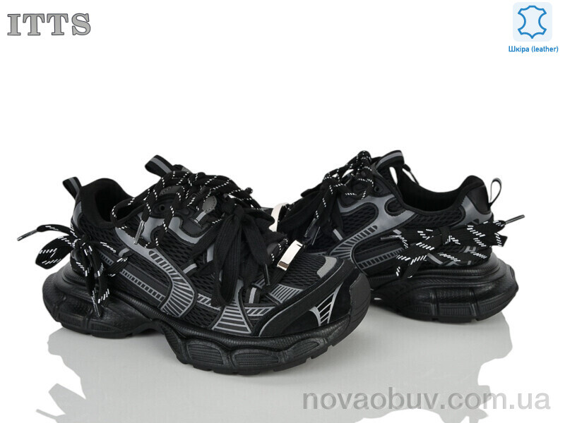Кросівки ITTS NB901-1
