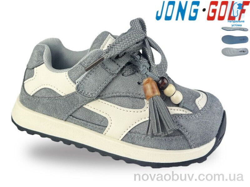 Кросівки Jong Golf B11957-2