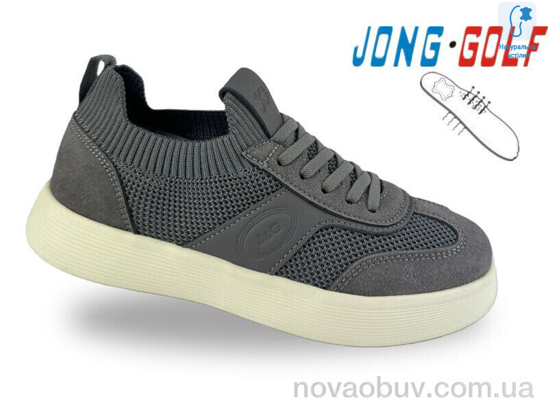 Кросівки Jong Golf C11954-2
