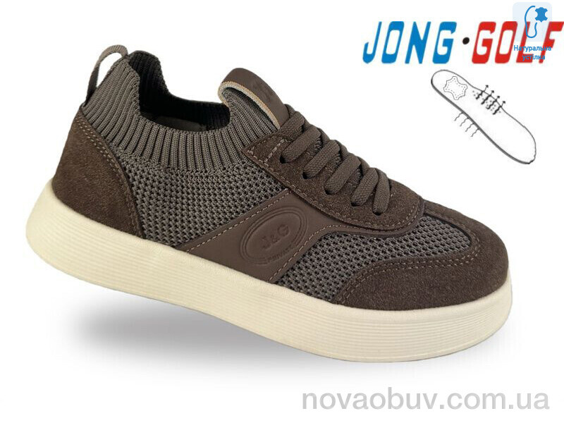 Кросівки Jong Golf C11954-4