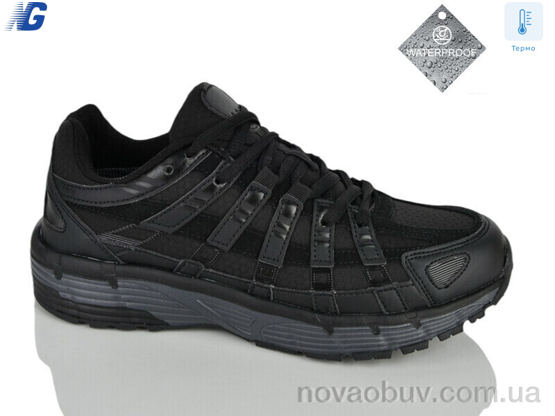 Кросівки Navigator B26310-1