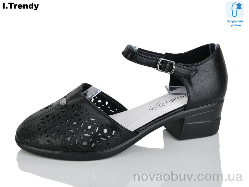 Туфлі Trendy WL2032-1