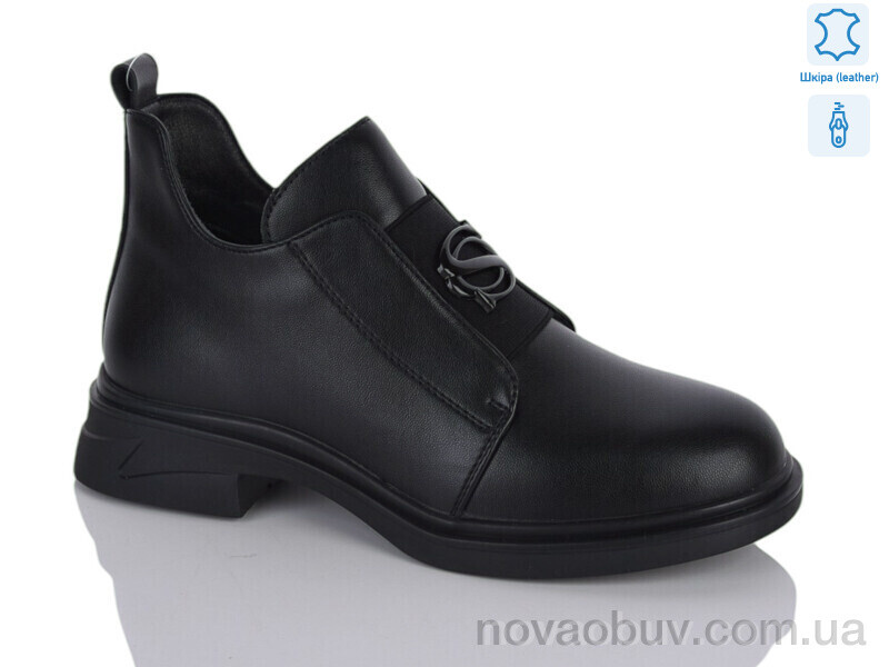 Черевики Yimeili Y025-5