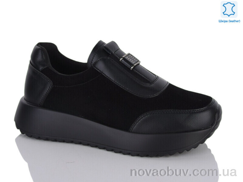 Кросівки Yimeili Y039-2