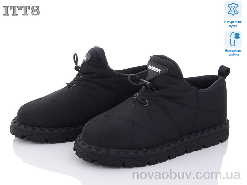 Туфлі ITTS R1