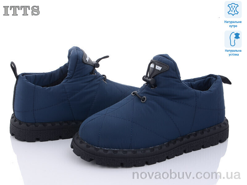 Туфлі ITTS R10