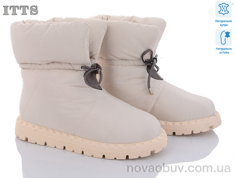 Дутики ITTS R13 beige old