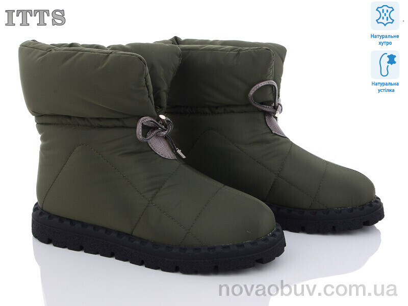 Дутики ITTS R17