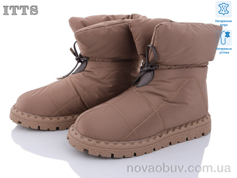 Дутики ITTS R20 old