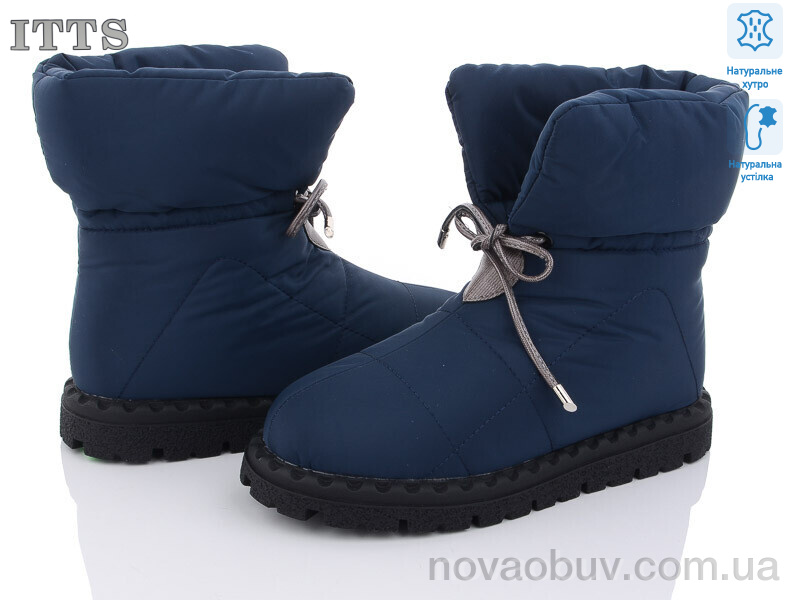 Дутики ITTS R21 old