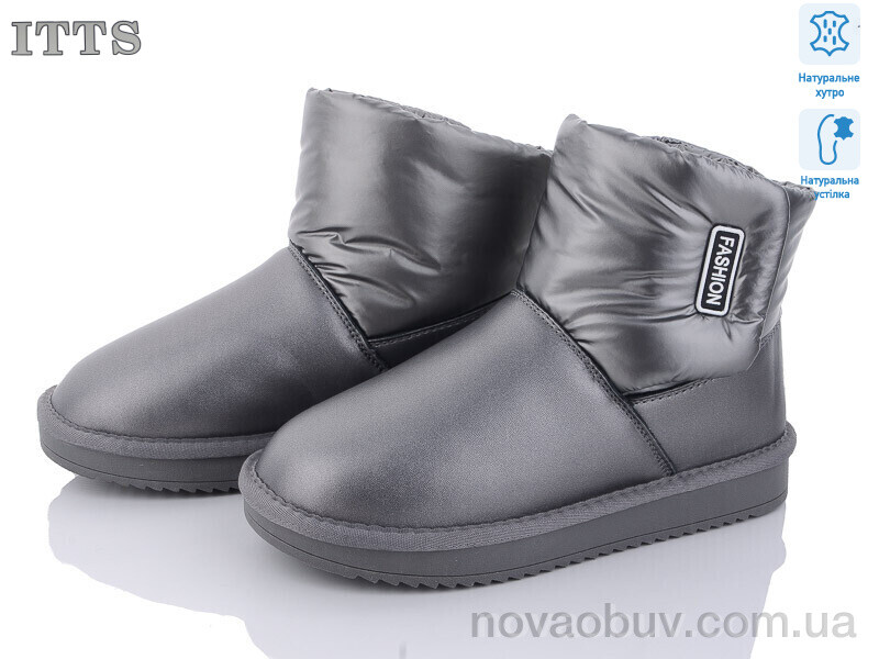 Уги ITTS T98